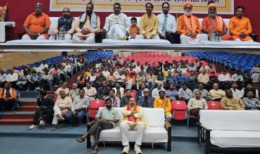 BIG NEWS : विश्व हिंदू परिषद के प्रबुद्धजन संगोष्ठी का आयोजन संपन्न, मुख्य वक्ता खगेंद्र भार्गव बोले- हिंदू धर्म में सभी जाति समान है, सभी जाति महान है, लिया ये बड़ा संकल्प, पढ़े खबर