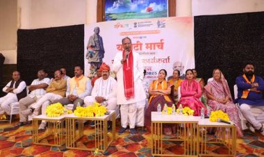 BIG NEWS : किसान एवं व्‍यापारी सम्‍मलेन के साथ नीमच में हुआ यूनिटी मार्च पदयात्रा का समापन, सांसद सुधीर गुप्ता बोले- सरदार पटेल के व्‍यक्तित्‍व से प्रेरित प्रधानमंत्री, आत्‍मनिर्भर एवं सशक्‍त भारत बनाने का लिया संकल्‍प, पढ़े खबर