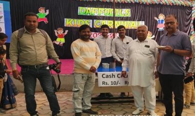 NEWS : डेफोडिल्स स्मार्ट स्कूल में बाल मेले का भव्य आयोजन, बच्चों की प्रतिभा और उत्साह ने किया सभी को प्रभावित, पढ़े खबर