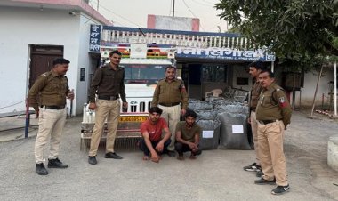 BIG NEWS : नाकाबंदी के बीच सिंगोली पुलिस की बड़ी कार्यवाही, पिकअप वाहन से अवैध नशे की खैप जप्त, राजस्थान के दो तस्कर गिरफ्तार, खाकी को ऐसे मिली बड़ी सफलता, पढ़े खबर