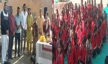 NEWS : ग्राम हरवार में जहां से ग्रहण की शिक्षा, आज उसी स्कूल में पहुंची पूजा जाट, विद्यालय परिवार ने किया जोरदार स्वागत, बच्चों ने डीएसपी साहिबा पर कुछ यूं की पुष्पवर्षा, पढ़े खबर