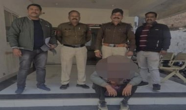 NEWS : अवैध मादक पदार्थ तस्करी मामला, पिपलियामंडी पुलिस की बड़ी कार्यवाही, स्थाई वारंटी को नाथूलाल पाटीदार को किया गिरफ्तार, पढ़े खबर