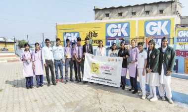 NEWS : स्वच्छ भारत मिशन 2.0, मनासा में प्रेरणादायी कार्यक्रम संपन्न, स्कूली विद्यार्थियों ने बनाई वॉल पेंटिंग, जागरूकता फैलाने के साथ दिया ये संदेश, पढ़े खबर