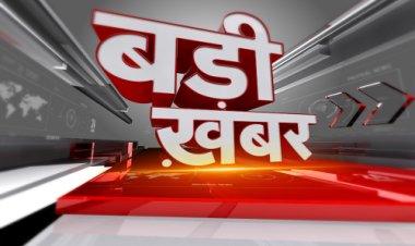 BIG NEWS : देर रात घर से निकला युवक, सुबह गांव के बाहर मिली लाश, परिवार में पसरा मातम, तो सावन में फैली सनसनी, सिटी पुलिस जुटी जांच में, आखिर कैसे हुई दीपक की मौत, पढ़े ये खबर