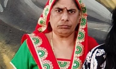 अंतिम यात्रा: श्रीमती ऊषा शर्मा का दुखद निधन, परिवार के शोक की लहर, शवयात्रा आज सुबह