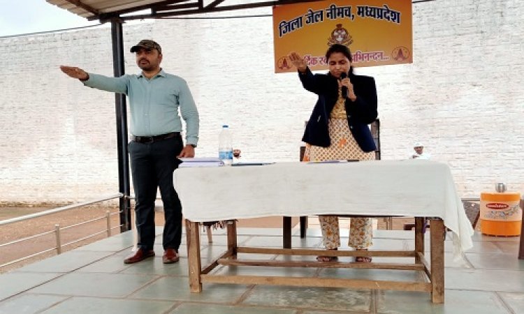 NEWS : राष्ट्रीय एकता दिवस, जिला जेल पहुंची विधिक सेवा प्राधिकरण की टीम, शिविर में बंदियों को किया जागरूकता, फिर शपथ भी दिलाई, पढ़े खबर