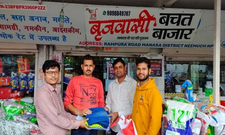 BIG NEWS : ब्रजवासी बचत बाजार से मिला सहयोग, और जरुरतमंदो तक पहुंची आवश्यक सामग्री, अगर आप भी करना चाहते है मदद, तो विश्वकर्मा सोशल केयर एसोसिएशन से करें संपर्क, पढ़े खबर