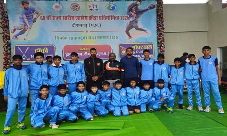 BIG NEWS : नीमच के बेटे देवांग शर्मा ने राज्य स्तर पर लहराया परचम, हॉकी प्रतियोगिता में प्रथम स्थान किया प्राप्त, गोल्ड मेडल पर जमाया कब्जा, जिले से चयनित एक मात्र खिलाड़ी ने पलट दी बाजी, पढ़े खबर