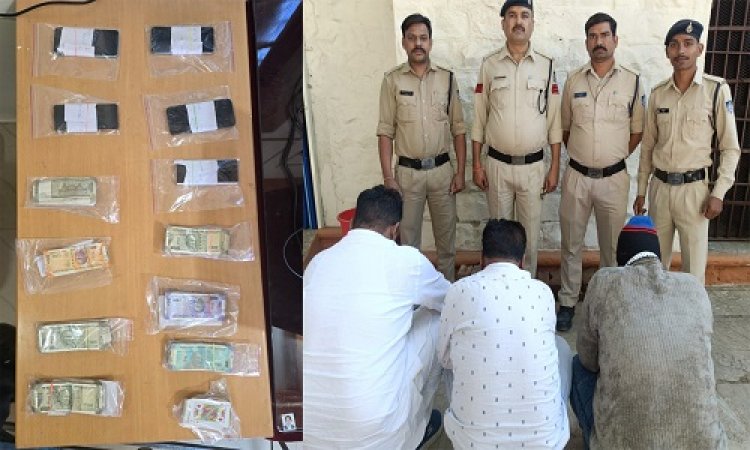 BIG NEWS : मंडी गेट के पास जुआरी लगा रहें दांव, सूचना मिलने ही खाकी हुई अलर्ट, फिर तीन थानों और CSP कार्यालय की टीम की संयुक्त कार्यवाही, दबिश में ये आरोपी गिरफ्तार, नगदी सहित साढ़े चार लाख से ज्यादा की मश्रुका जप्त, अब इनकी तलाश भी शुरू, पढ़े खबर