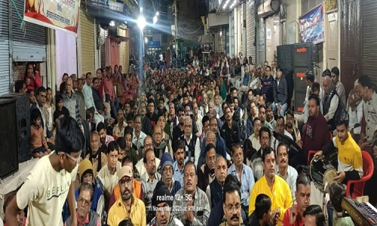 NEWS : मनासा में 60वां सामूहिक हनुमान चालीसा का पाठ संपन्न, आयोजन में उमड़े संकट मोचन के सैकड़ों भक्त, नीम चौक उत्सव समिति ने किया ये भव्य कार्यक्रम, पढ़े खबर