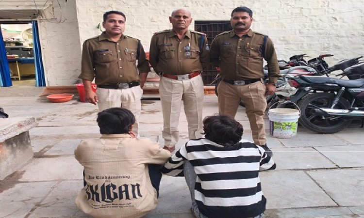 BIG NEWS : जान के मारने की नियत, और गली-गलौच के बाद किया हमला, जब पीड़ित पहुंचे कोतवाली थाने, तो हरकत में आई पुलिस, अब हत्या के प्रयास के दो आरोपी गिरफ्तार, मामला अभिनंदन नगर में हुई चाकूबाजी का, पढ़े खबर