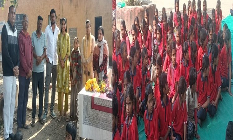 NEWS : ग्राम हरवार में जहां से ग्रहण की शिक्षा, आज उसी स्कूल में पहुंची पूजा जाट, विद्यालय परिवार ने किया जोरदार स्वागत, बच्चों ने डीएसपी साहिबा पर कुछ यूं की पुष्पवर्षा, पढ़े खबर