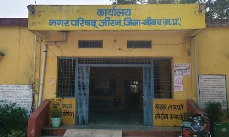 BIG NEWS : फर्जी दस्तावेज तैयार कर बनाएं प्रमाण पत्र, फिर थाने पहुंची शिकायत, अब पुलिस की बड़ी कार्यवाही, आनलाइन दुकान का संचालक शुभम अहिरवार गिरफ्तार, मामला जीरन नगर परिषद से जुड़ा, पढ़े खबर