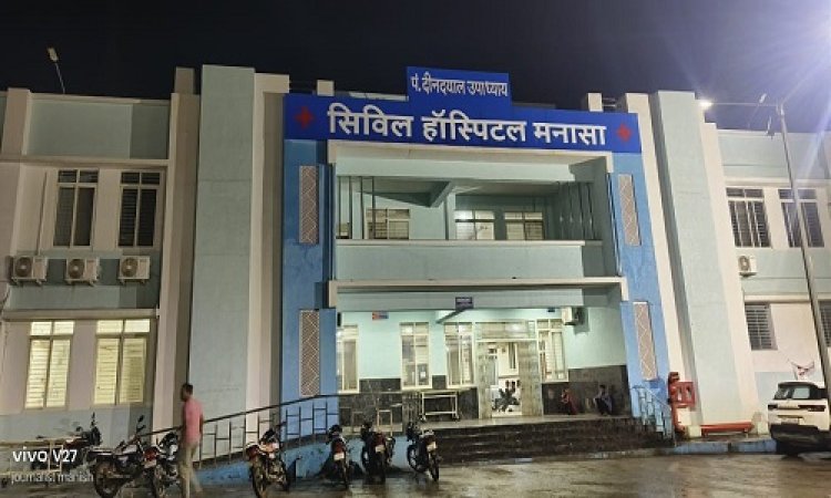 BIG NEWS : नीमच-मनासा रोड़ पर हादसा, अज्ञात वाहन ने बुजुर्ग को मारी टक्कर, घायल अवस्था में जिला अस्पताल रैफर, पुलिस जुटी जांच में, पढ़े खबर