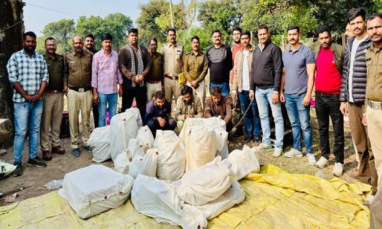 BIG NEWS : नार्कोटिक्स विंग की नीमच जिले में बड़ी कार्यवाही, अवैध एमडी और लिक्विट फॉर्म सहित करोड़ों का केमिकल जप्त, तीन आरोपी भी गिरफ्तार, पढ़े खबर