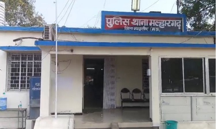 BIG NEWS : गृह मंत्रालय ने जारी की भारत के टॉपटेन सर्वश्रेष्ठ थानों की सूची, मंदसौर जिले के इस पुलिस स्टेशन को मिली नौवीं रैंक, जांच मे दक्षता और रिकार्ड सहित इन आधारों पर हासिल की बड़ी उपलब्धि, पढ़े खबर