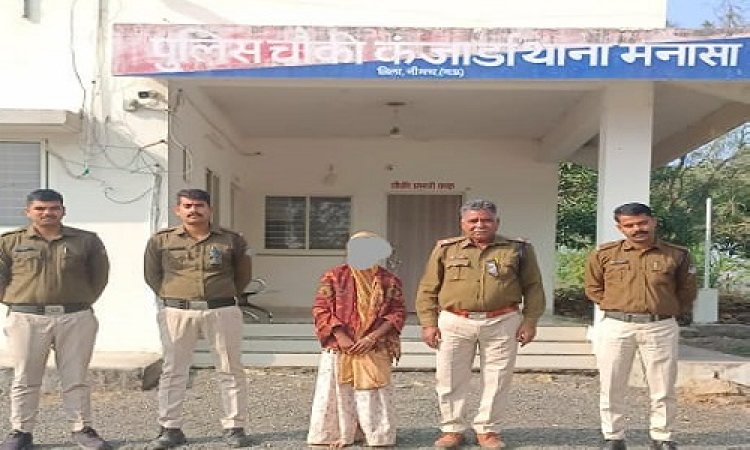 BIG NEWS : ऑपरेशन मुस्कान, कंजार्डा चौकी पुलिस और साइबर सेल की संयुक्त कार्यवाही, नाबालिग बालिका को किया दस्तयाब, शिकायत के बाद खाकी ने ऐसे लिया बड़ा एक्शन, पढ़े खबर