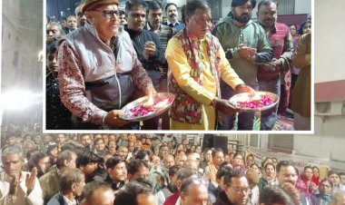 NEWS : मनासा में कड़ाके की ठंड में उमड़ा आस्था का सागर,श्रीनानक शाह ईमली पर भक्तों का सामूहिक हनुमान चालीसा पाठ,पढ़े ये खबर