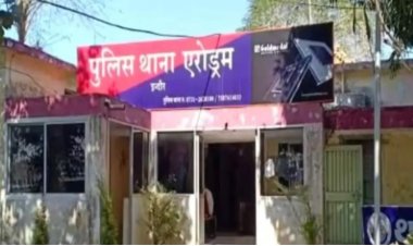 BIG BREAKING : पति की मौत के बाद मिली पुलिस में नौकरी, अब महिला कांस्टेबल ने किया सुसाइड, अपने घर में उठाया ये खौफनाक कदम, मृतिका प्रिया यादव के परिजनों ने किया बड़ा खुलासा, पढ़े खबर