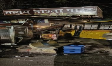 BIG NEWS : पिपलियामंडी चौपाटी पर हादसा, जोरदार टक्कर के बाद होटल में घुसी स्कूल बस, देर रात मची अफरा-तफरी, पर ऐसे टल गया बड़ा हादसा, घटना का CCTV भी आया सामने, पढ़े खबर