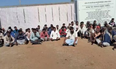 BIG NEWS : घायल मजदूर की उपचार के दौरान मौत, आक्रोशित ग्रामीण पहुंचे यहां, और किया जमकर प्रदर्शन, मुआवजे की मांग, मामला औद्योगिक क्षेत्र में मौजूद फैक्ट्री में हुई आगजनी का, पढ़े खबर