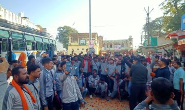 NEWS : शौर्य संचलन में उमड़े कार्यकर्ता, जय श्रीराम के नारों से गूंजा वातावरण, बजरंग दल खंड रामपुरा के 300 कार्यकर्ता हुए रवाना, पढ़े खबर