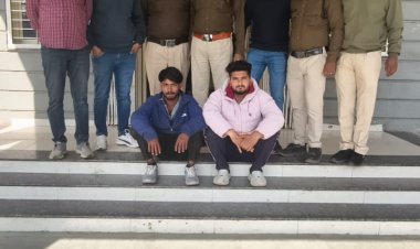 BIG NEWS: सावधान! नीमच में पैर पसार रहा नशे का ये गिरोह, रजनीगंधा के पाउच में परोसा जा रहा था जहर, पुलिस का बड़ा एक्शन, दो तस्कर गिरफ्तार,पढ़े खबर