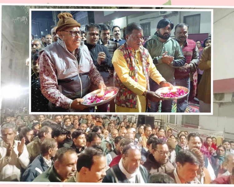 NEWS : मनासा में कड़ाके की ठंड में उमड़ा आस्था का सागर,श्रीनानक शाह ईमली पर भक्तों का सामूहिक हनुमान चालीसा पाठ,पढ़े ये खबर