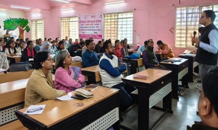 NEWS : नीमच के इस कॉलेज में वित्तीय जागरूकता पर सेमीनार सम्पन्न, बैंक प्रबंधकों ने छात्राओं को दी अहम जानकारियां, धोखाधड़ी और लालच से बचने की सलाह, तो इन सावधानियों से भी कराया अवगत, पढ़े खबर