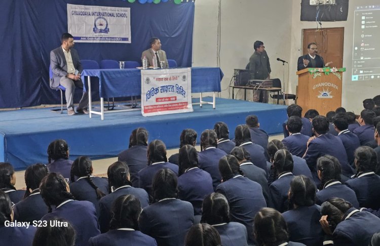 BIG NEWS : नीमच के इस अशासकीय स्कूल में कानूनी साक्षरता शिविर संपन्न, साइबर क्राइम और ऑनलाइन फ्रॉड सहित दी कई अहम जानकारियां, विधिक सेवा प्राधिकरण अधिनियम पर भी डाला प्रकाश, पढ़े खबर