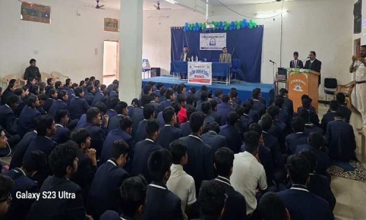 NEWS : ज्ञानोदय इंटरनेशनल स्कूल में विधिक साक्षरता शिविर संपन्न, माननीय न्यायाधीश ने विद्यार्थियों को दी साइबर क्राइम और कानूनी जानकारियां, अपराधों के प्रति कुछ यूं किया जागरूक, पढ़े खबर