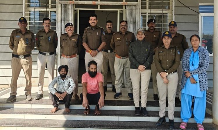 BIG NEWS : मानव तस्करी मामला, बघाना पुलिस को मिली बड़ी सफलता, एक साल से फरार बदमाशों को किया गिरफ्तार, आरोपियों पर इतना इनाम था घोषित, पढ़े खबर