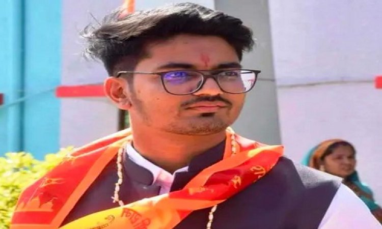 NEWS : अखिल भारतीय श्री गुर्जर गौड़ ब्राह्मण युवक संघ की कार्यकारिणी का विस्तार, ​जावी गांव के धर्मेश तिवारी को मिली बड़ी जिम्मेदारी, बधाइयों का दौर शुरू, पढ़े खबर