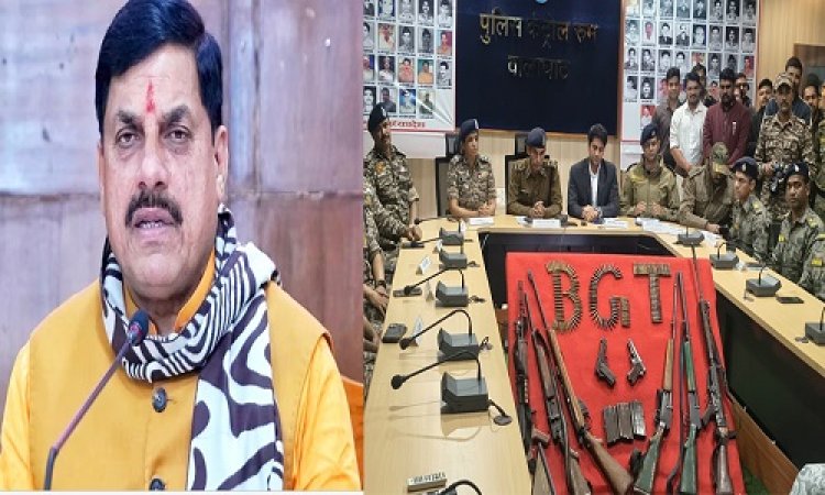 BIG REPORT : नक्सल मुक्त हुआ मध्य प्रदेश, दीपक और रोहित CRPF कैंप में किया सरेंडर, CM मोहन यादव बोले- बालाघाट के लाल सलाम को आखिरी सलामी, पढ़े खबर