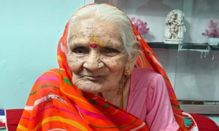 NEWS : श्रीमती गीतादेवी तिवारी का 91 वर्ष की आयु में दुखद निधन, पंचतत्व में विलीन, पढ़े खबर