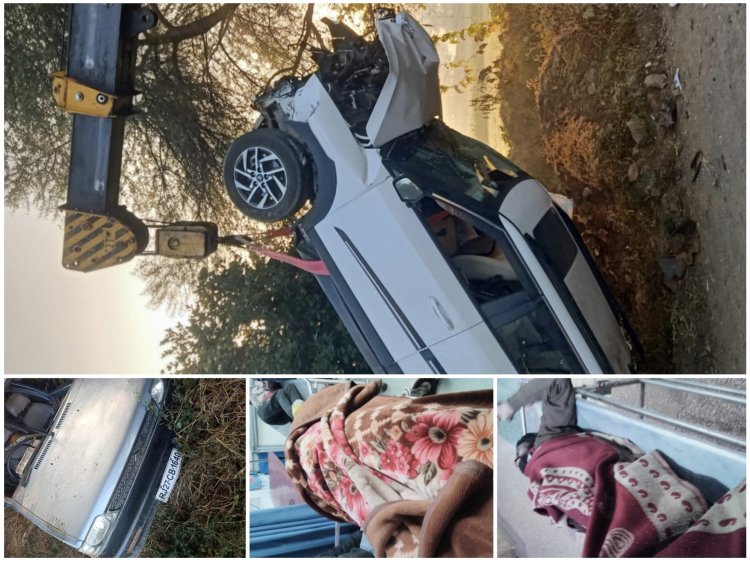 BIG NEWS: महू नीमच हाइवे पर बड़ा हादसा, बरखेड़ा ब्रिज पर भिड़ी XUV ओर कार,पति पत्नी सहित पांच गंभीर घायल,ये राजस्थान के सभी,पढ़े ये खबर