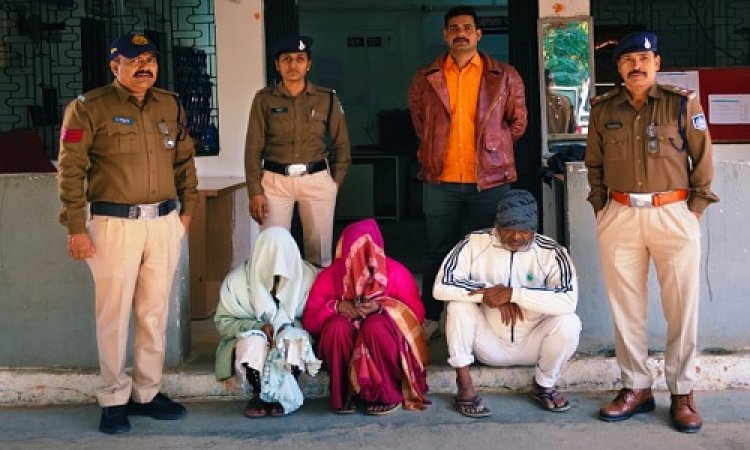 BIG NEWS : भजिये में मिलाई नशीली दवा, और परिवार के नौ लोगों को खिलाई, फिर नगदी व जेवरात लेकर फरार हुई महिला, अब लुटेरी दुल्हन का पर्दाफाश, पढ़े मंदसौर जिला पुलिस की बड़ी कार्यवाही