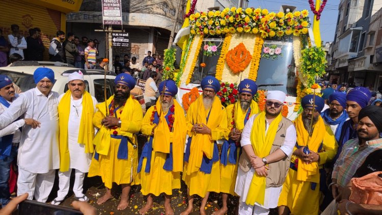 NEWS : धूमधाम से मनाई गई गुरु गोविंद सिंह की जयंती, गुरुद्वारों में हुए कार्यक्रम, नगर कीर्तन और लंगर का हुआ आयोजन, पढ़े खबर