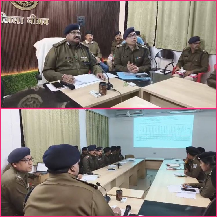 BIG NEWS: नीमच पुलिस अलर्ट मोड़ पर,नए साल के जश्न में किया हुड़दंग तो खैर नहीं,आईजी उमेश जोगा का दौरा, दिए ये सख्त निर्देश,पढ़े खबर