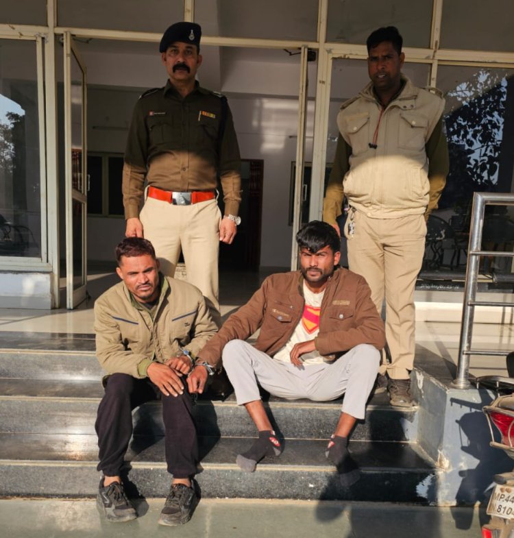 BIG NEWS: खाकी के जाल में फंसे सफेद जहर के सौदागर,मनासा से नीमच तक फैला था नशे का ये जाल,एसपी अंकित जायसवाल की टीम ने किया भंडाफोड़,पढ़े ये खबर