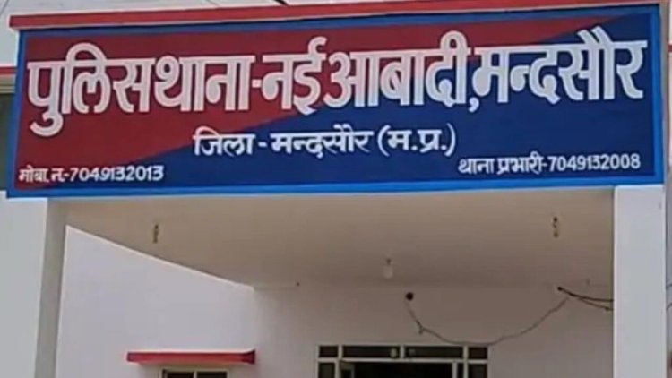 NEWS : मंदसौर पुलिस की बड़ी कार्यवाही, 2 तस्कर गिरफ्तार, आरोपीयों के कब्जे से 2 क्विंटल डोडाचुरा भी किया जप्त, पढ़े खबर