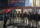 NEWS : नागदा पुलिस की बहादुरी से बची एक और जान, दिया मानवता का नया उदाहरण, पढ़े खबर