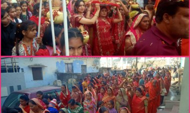 NEWS: रामपुरा में उमड़ा भक्ति का सैलाब, कलश यात्रा के साथ हिंदू सम्मेलन का शंखनाद,पढ़े खबर