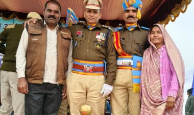 BIG NEWS : छोटे से गांव काचरिया चंद्रावत के आकाश की बड़ी उपलब्धि,पहले CRPF में चयन,और फिर अपनी बेच में रहे यु बेस्ट,की मिला बड़ा सम्म्मान,पढ़े नरेंद्र राठौर की ये खबर