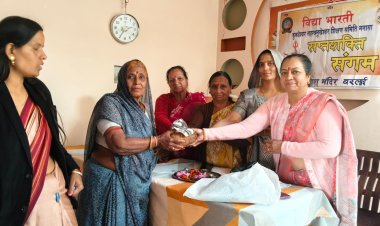 NEWS- सरस्वती शिशु मंदिर बरलाई, हुआ सप्तशतिक संगम कार्यक्रम संपन्न, पढ़े खबर