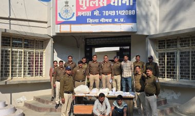 NEWS : मनासा में पुलिस का एक्शन,ड्रग नेटवर्क बेनकाब,40 लाख की एमडी जब्त,6 थानों की 10 टीमों ने की संयुक्त दबिश, एक आरोपी फरार,एमडी निर्माण के 150 किलो के अभिलेख, नोट गिनने की मशीन भी मिली,पढ़े ये खबर