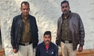 BIG NEWS- Income Tax-GST भरने वाले व्यापारियों को निशाना बनाकर, करी लाखों की ठगी, हुई शिकायत,आई कोतवाली पुलिस एक्शन मे,किया निलेश सिंह को गिरफ्तार,पढ़े खबर