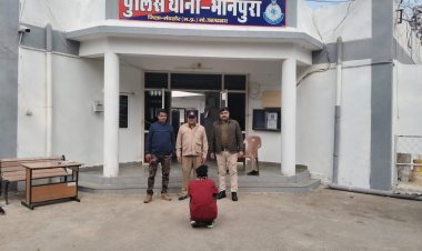 NEWS : मंदसौर के इस बड़े शहर में मछली माफिया पर बड़ा प्रहार, बोलेरो पिकअप में ठूंस-ठूंस कर ले जाई जा रही थी 10 क्विंटल से ज्यादा मछली, 5 लाख से अधिक का माल जप्त, पढ़े ये खबर।