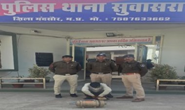 BIG NEWS : सुवासरा पुलिस ने मोटर चोरी का किया खुलासा, 20 हजार की टेक्समो मोटर बरामद,बसई में बेचने की फिराक में घूम रहा था आरोपी, पुलिस ने घेराबंदी कर दबोचा,पढ़े ये खबर