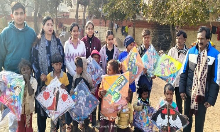 NEWS : बस्ती के बच्चों की शानदार मकर संक्रांति, प्रेरणा समाजोत्थान समिति ने बांटी रंगबिरंगी पतंगें, शुभकामनाएं दी और शिक्षा के लिए किया प्रेरित, पढ़े खबर